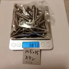 Item thumbnail for item dd683cd4-ca17-4e3a-bbd4-bbbe04f7694e