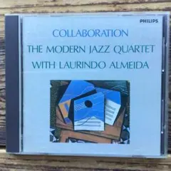 MJQ・ウィズ・ローリンド・アルメイダ　アランフェス協奏曲