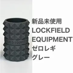 2026年最新】lockfield ゼロレギの人気アイテム - メルカリ
