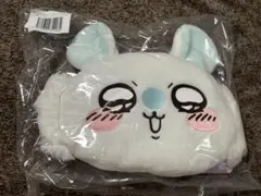 モモンガだらけくじ C賞 おかおクッション ッパーン!!