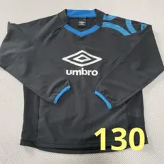 umbro 長袖ウェア 黒/青 ストライプ　130