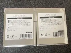 剣持刀也　束縛グッズ　コレクションカード