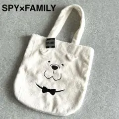 SPY×FAMILY ボンドのふわふわバッグ トートバッグ ぬいぐるみ風 犬