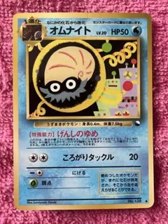 2026年最新】ポケモンカード 旧裏 拡張シートの人気アイテム - メルカリ