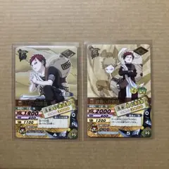 NARUTO 我愛羅 砂漠の我愛羅 ナルティメットカードバトル - メルカリ