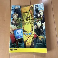 Item thumbnail for item 94973da8-9736-4517-9780-5d56bd67368e