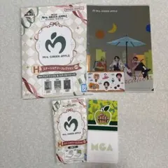 ミセス一番くじH賞2種セット