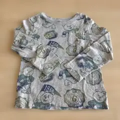 Item thumbnail for item 976d58bf-5042-4f45-9855-4378e7f483f0