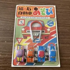 2026年最新】レトロ ブリキ おもちゃの人気アイテム - メルカリ