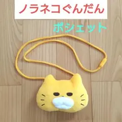 Item thumbnail for item 92693aa3-12fe-4f97-9c01-845a7b766510