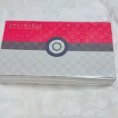 2026年最新】切手box ポケモン 未開封の人気アイテム - メルカリ