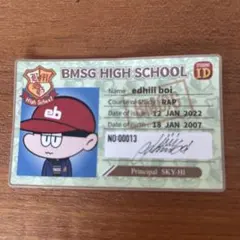 Item thumbnail for item aea37b2e-dd88-4368-babe-53166541f3dc