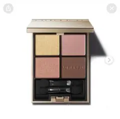 ルナソル アイカラーレーション