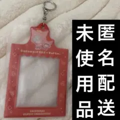 だるまいずごっど　大妖怪　エニマイくじ　トレカケース