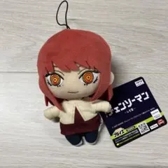 五*嵐様 劇場版 チェンソーマン レゼ編 マキマ ぬいぐるみ