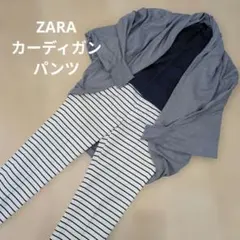ZARAレディース服まとめ売り おしゃれコーデ ほぼ未使用