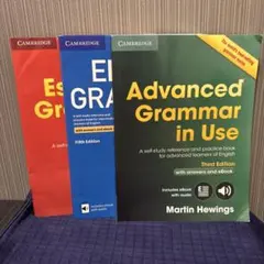 English Grammar in Use 3冊セット Cambridge