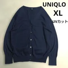 ユニクロ　UVカットスーピマコットンVネックカーディガン　XLサイズ