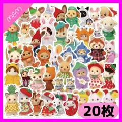 2026年最新】シルバニアファミリーの人気アイテム - メルカリ