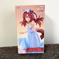 ウマ娘 ラウンドワン限定 トリオトライト フィギュア スティルインラブ 非売品