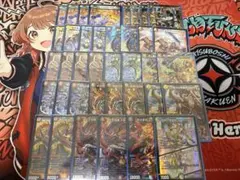 2026年最新】ローグライクドギラゴンの人気アイテム - メルカリ
