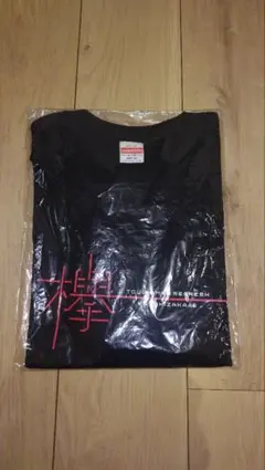 欅坂46 X TOUGH-MAN Tシャツ