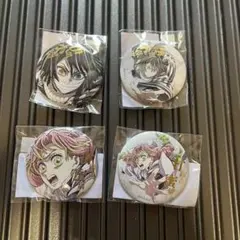 鬼滅の刃 箔押し缶バッジ伊黒小芭内甘露寺蜜璃 WEBSHOPくじ コミケ