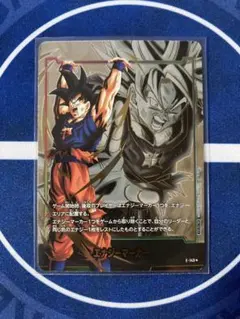 ドラゴンボール フュージョンワールド 元気玉 エナジーマーカー E-143