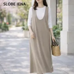 25SS スローブ イエナ／Uネックジャンパースカート S Ｉラインワンピース