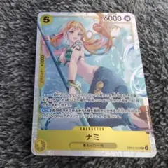 Item thumbnail for item d0833097-d826-48a0-887d-de95be32f3d6