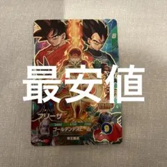 レッドバロン アマダ No.2 カードダス アマダ カードダス ppカード レッドバロン NO.2 - メルカリ