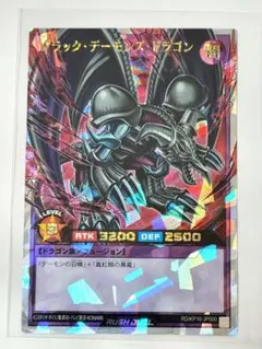 Item thumbnail for item 7c192a3b-b721-4178-9cc7-0eedbf1cbebe