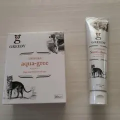 Item thumbnail for item 5052823b-1bcf-4580-9c95-ecf8c6c04722