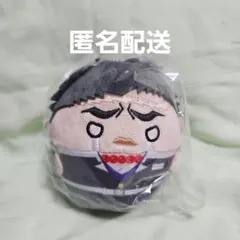 鬼滅の刃 ふわコロりん6 悲鳴嶼行冥