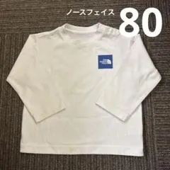 mai様 リクエスト 2点 まとめ商品