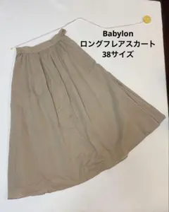 Item thumbnail for item a4e4b450-489c-4147-83a8-5bc80e3c1178