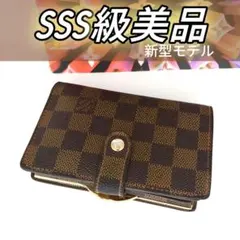LOUIS VUITTON ルイ ヴィトン ヴィエノワ ダミエ がま口　折財布