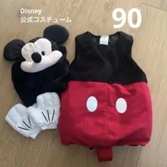 ミッキーマウス コスチューム 18-24M