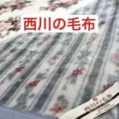 Item thumbnail for item ead1a3d9-d665-499c-bdec-7749b2175251