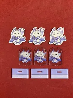 チョコエッグプラス にじさんじ 2弾 ルンルン 3個セット