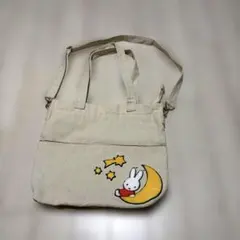 ギリギリ価格。ミッフィー生成色ミッフィーのアップリケが可愛い2Wayトートバッグのサムネイル