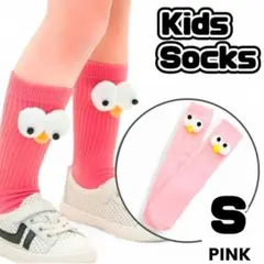 Item thumbnail for item fe794a66-94f0-46a2-a1c5-99bf774df57b