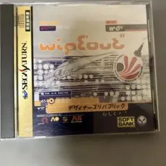 セガサターン WIPEOUT ワイプアウト