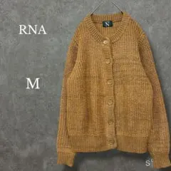RNA 【M】ニットカーディガン クルーネック 長袖 ウール モヘヤ混 茶のサムネイル
