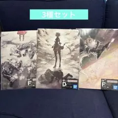 Item thumbnail for item 51601ba8-a5bd-4590-b259-cf675a7fabc7