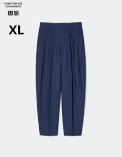 新品⭐UNIQLO ユニクロ リネンブレンドバレルレッグパンツ ブルー XL