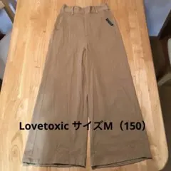 Lovetoxic サイズM（150）