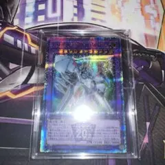 2026年最新】コスモネオス 20thの人気アイテム - メルカリ