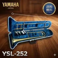 YSL-641 YAMAHA トロンボーン YAMAHA YSL-641 テナートロンボーン ヤマハ 【 岩田屋福岡店 】 | 島村