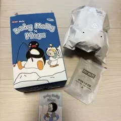 ピングーポップマート